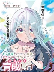 马克·安东尼角色剧照